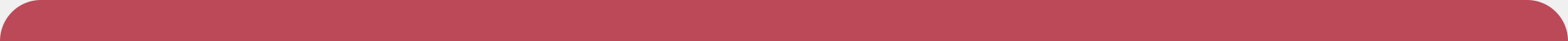 wall-to-wall-rounded-top-border-red